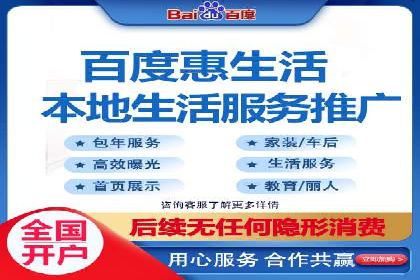 行业领先品牌的信息流开户经验分享与效果展示